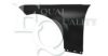 EQUAL QUALITY L04838 Wing
